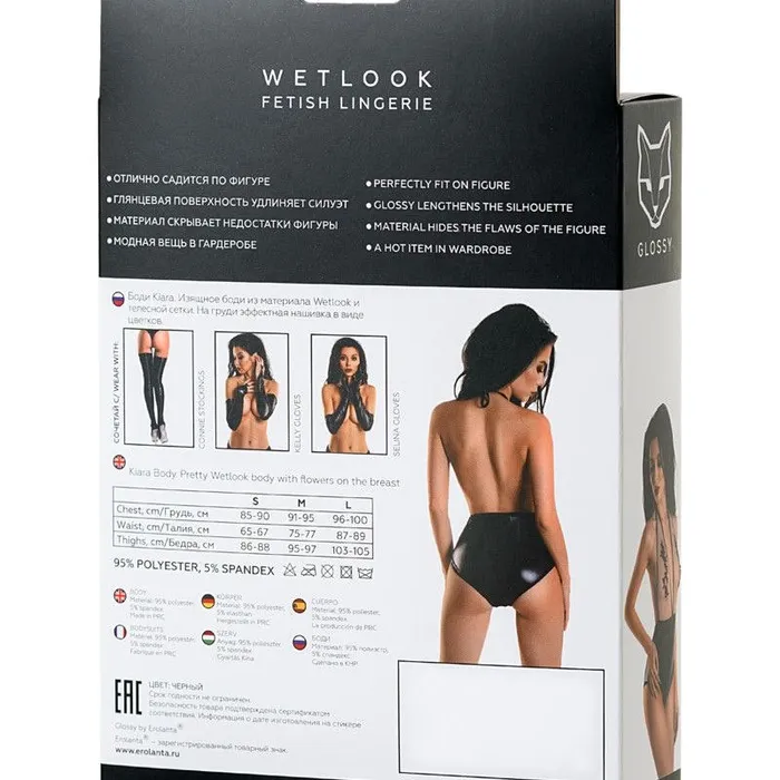 Glossy Wetlook Bodysuit Kiara Black Small Glossy Anal